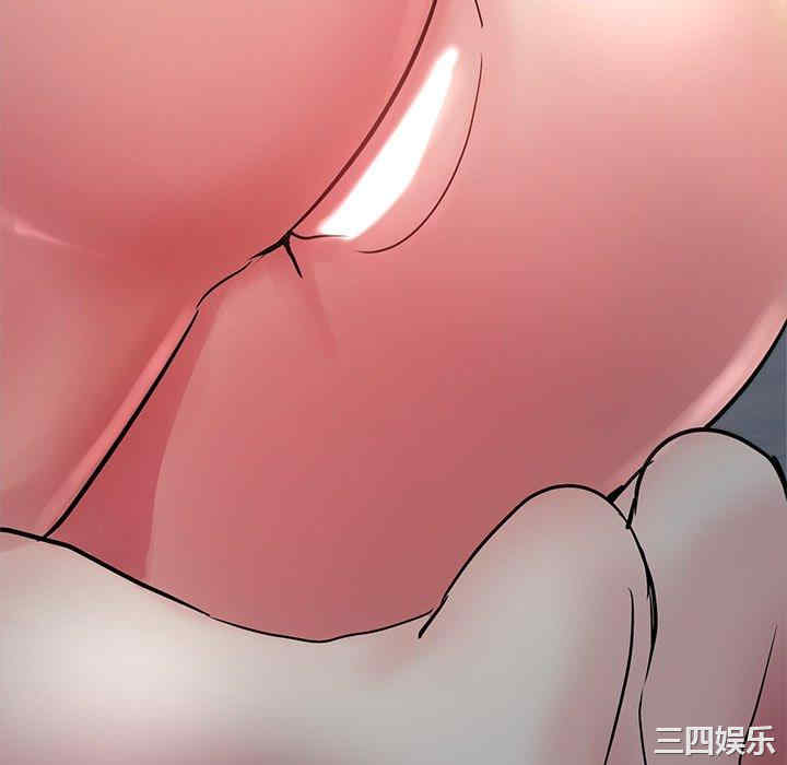 第87张