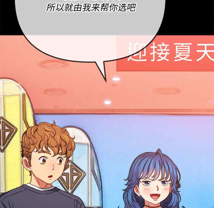 第167张