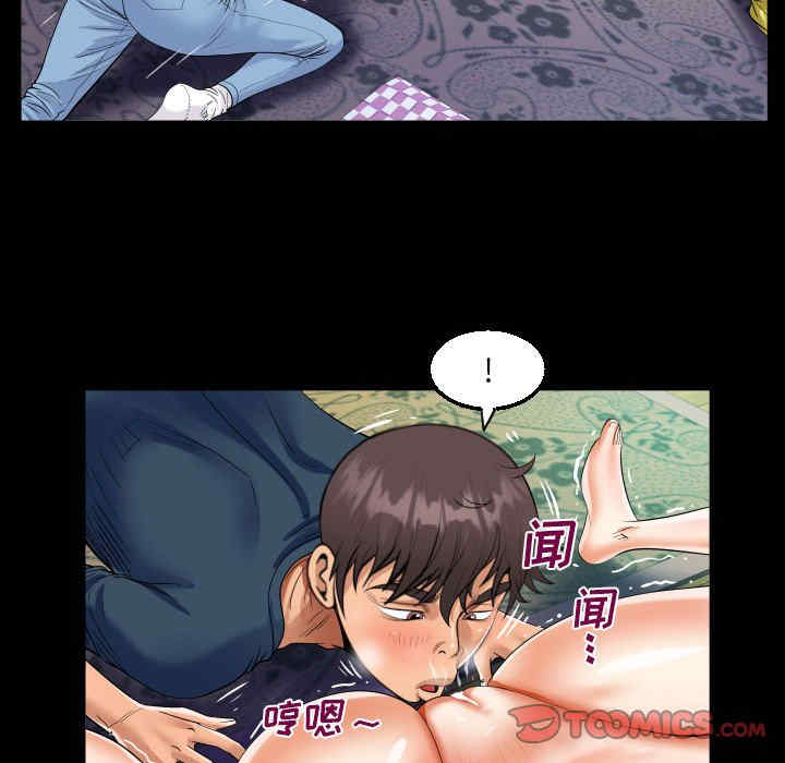 第83张