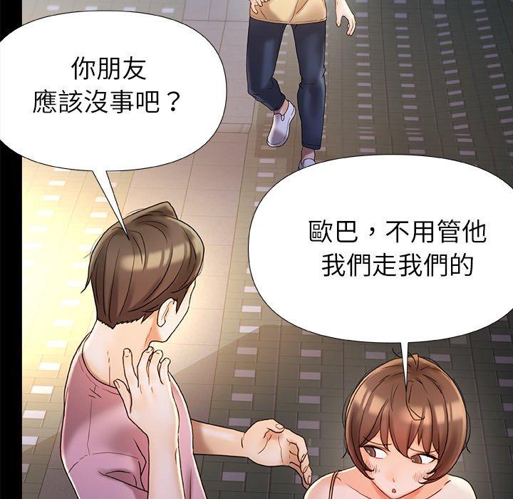 第16张