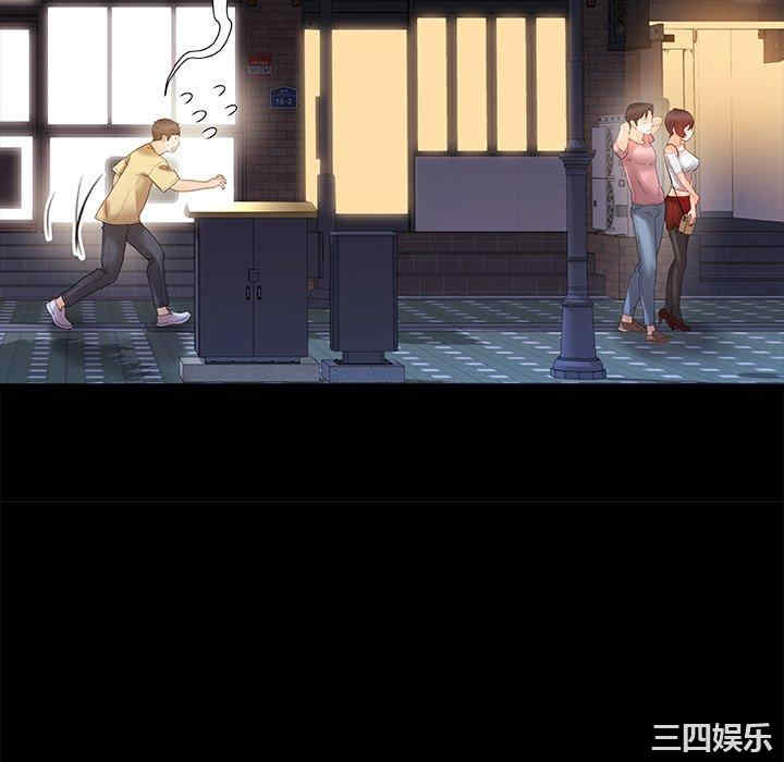 第20张