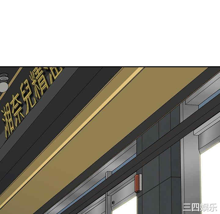 第28张
