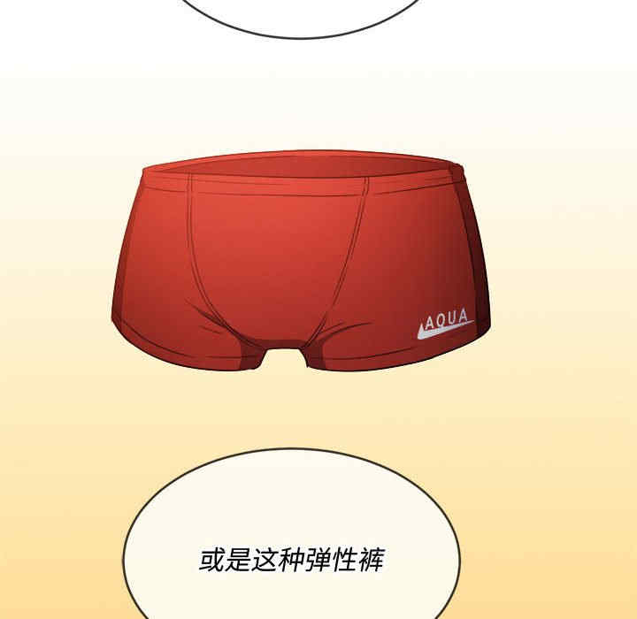 第175张