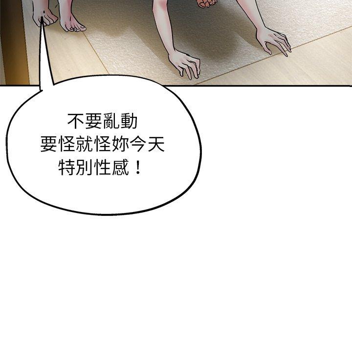 第95张