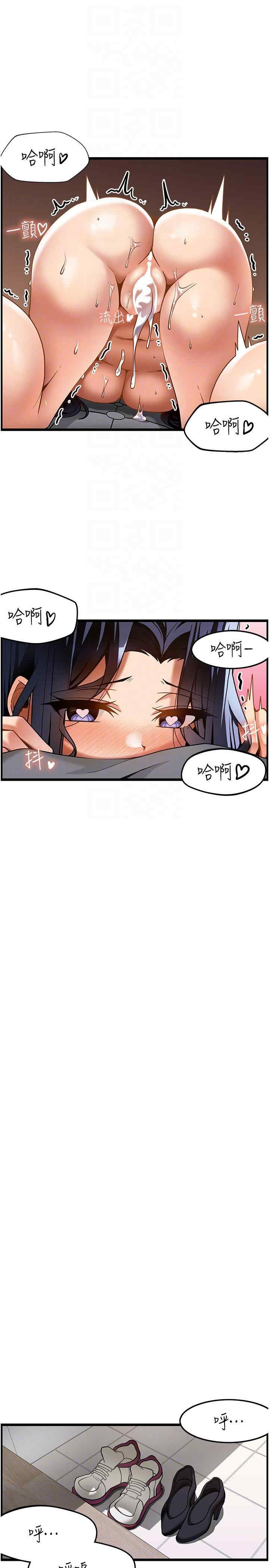 第24张