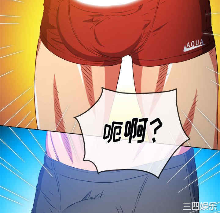 第180张