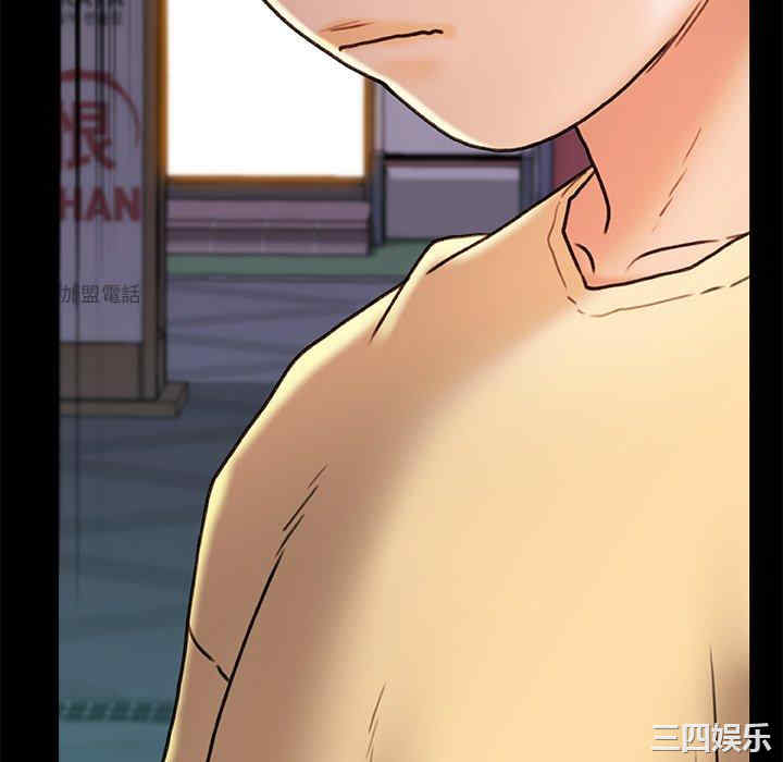 第31张