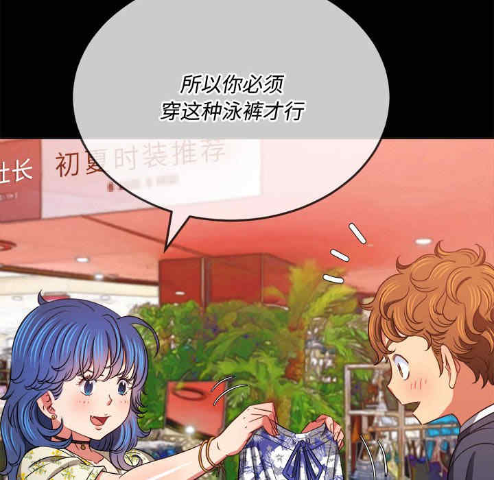 第186张