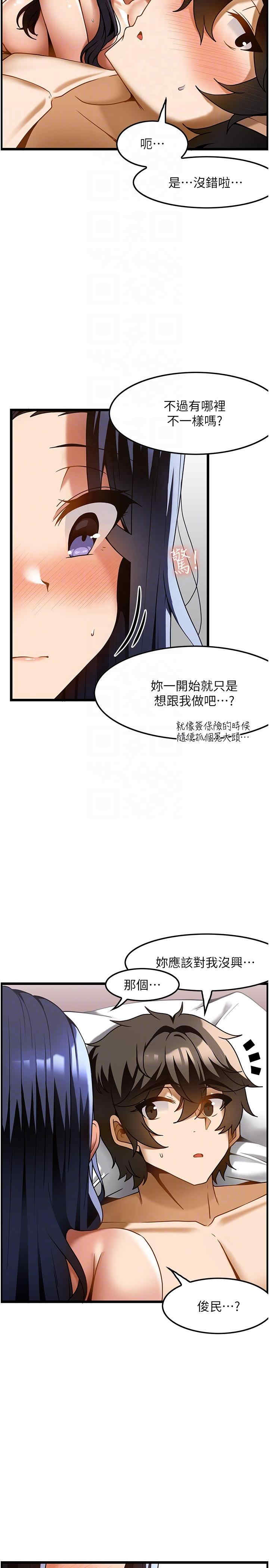 第26张