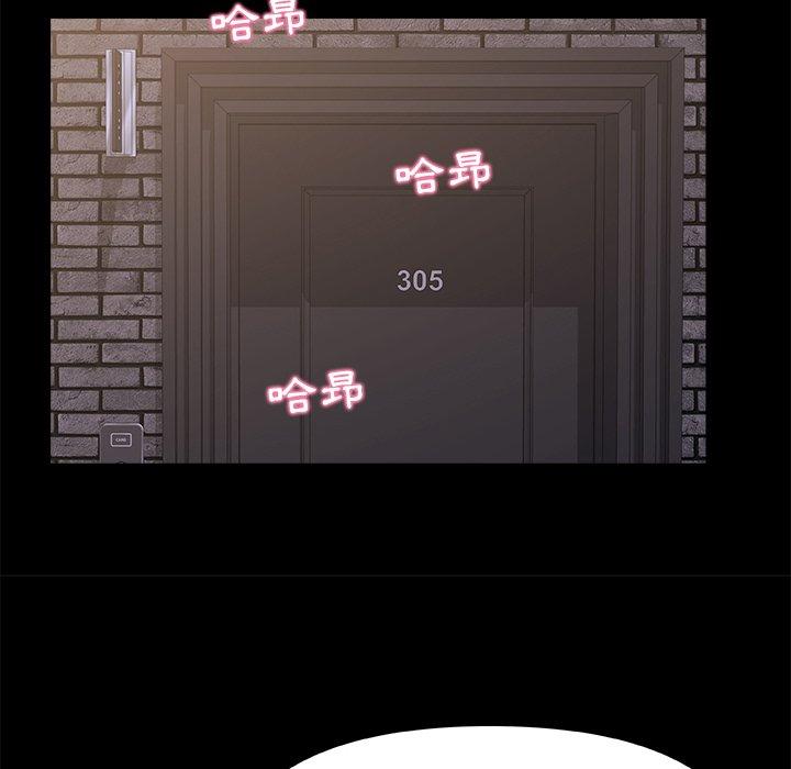 第36张