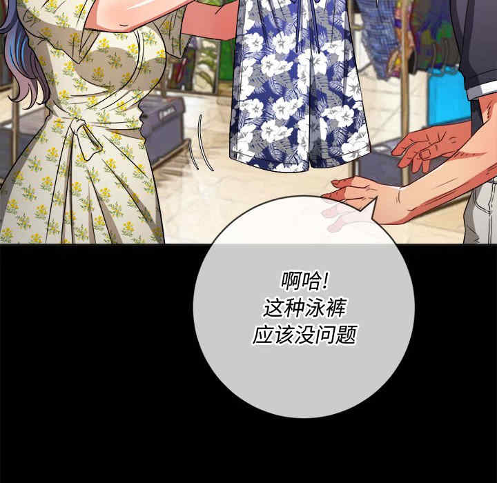 第189张
