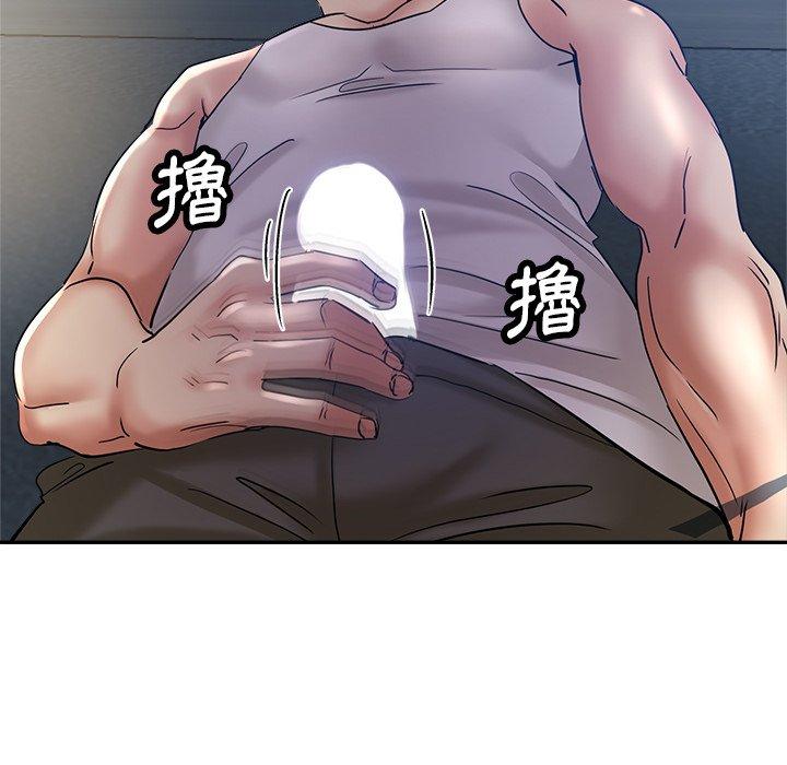 第105张