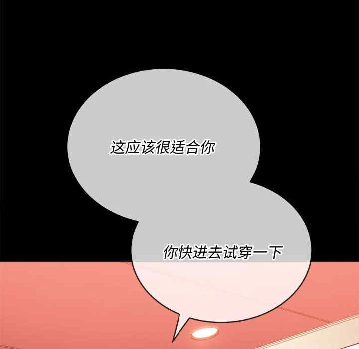 第191张