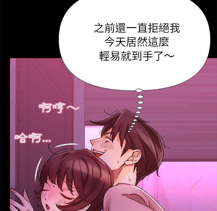 第38张
