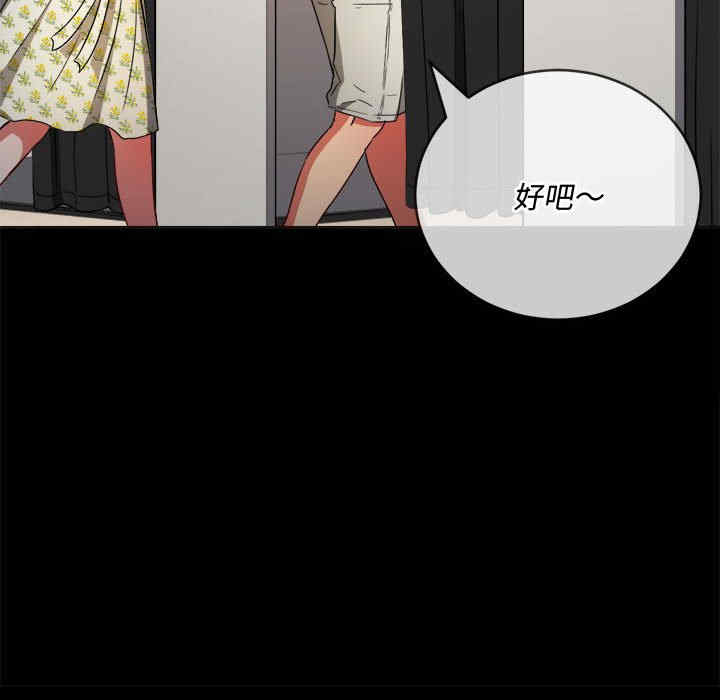 第194张