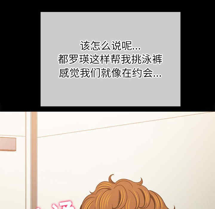 第197张