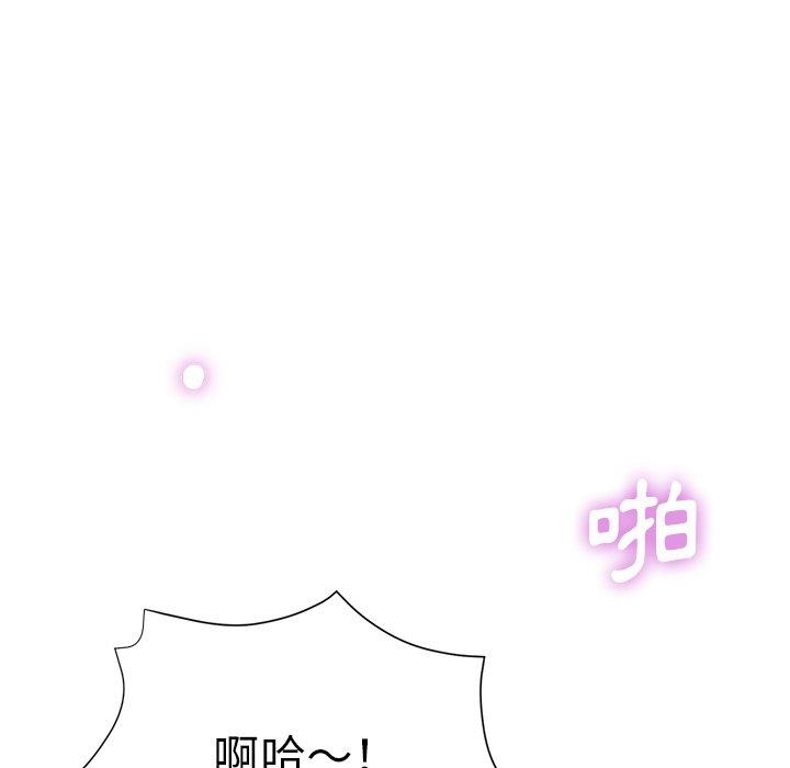 第112张