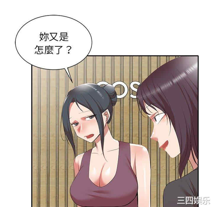第42张