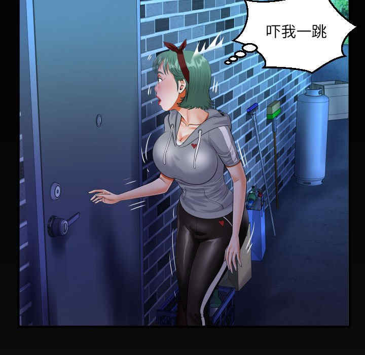 第13张