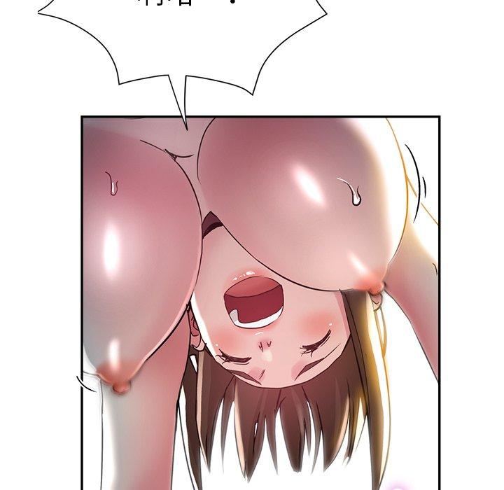 第115张