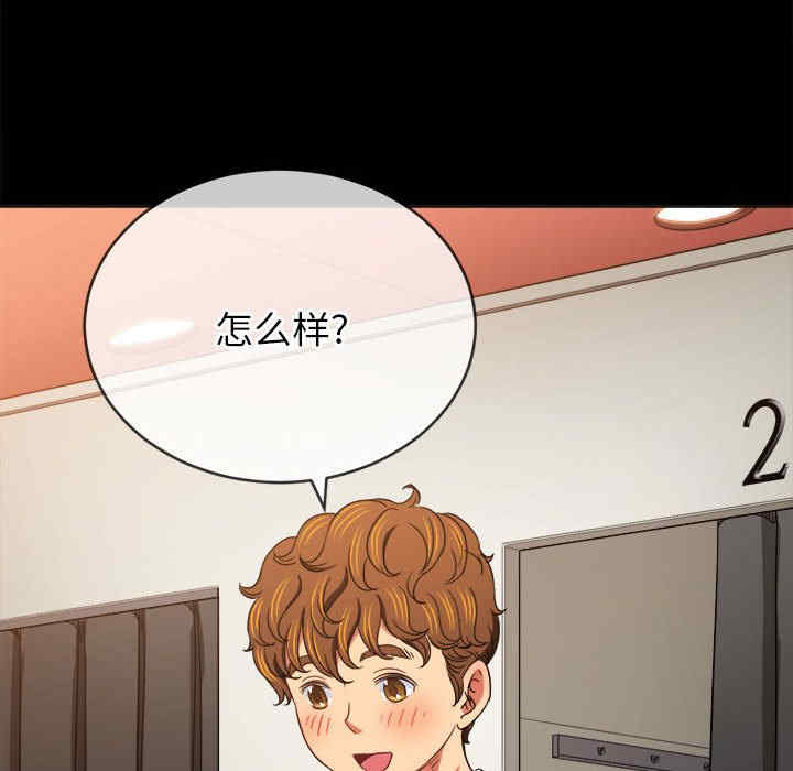 第203张