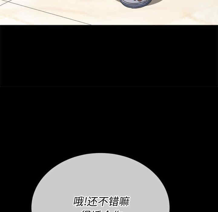 第208张