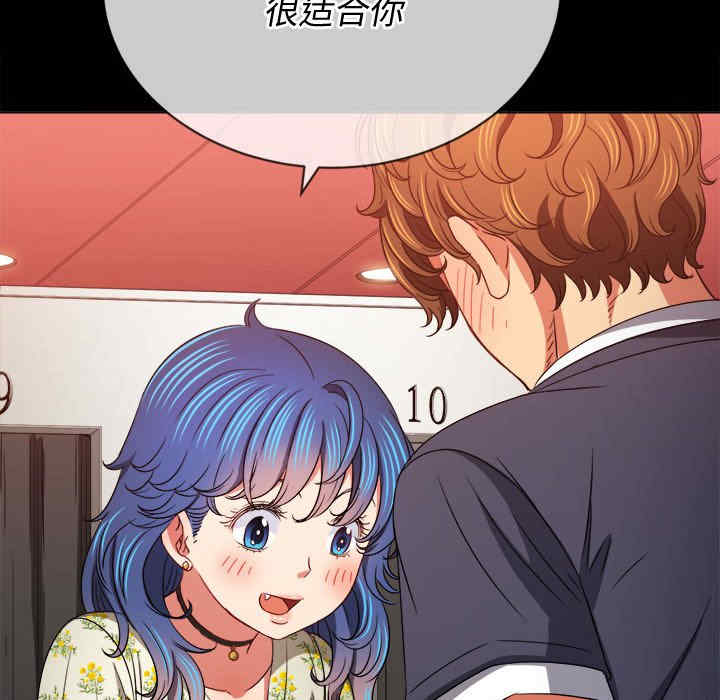 第210张