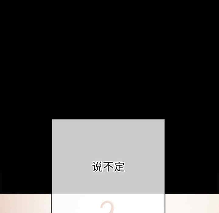 第6张