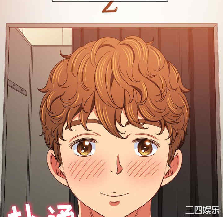 第9张