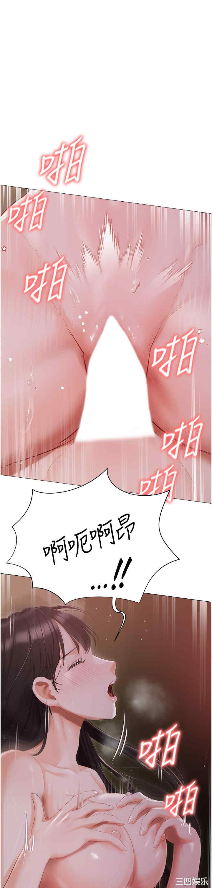 第25张