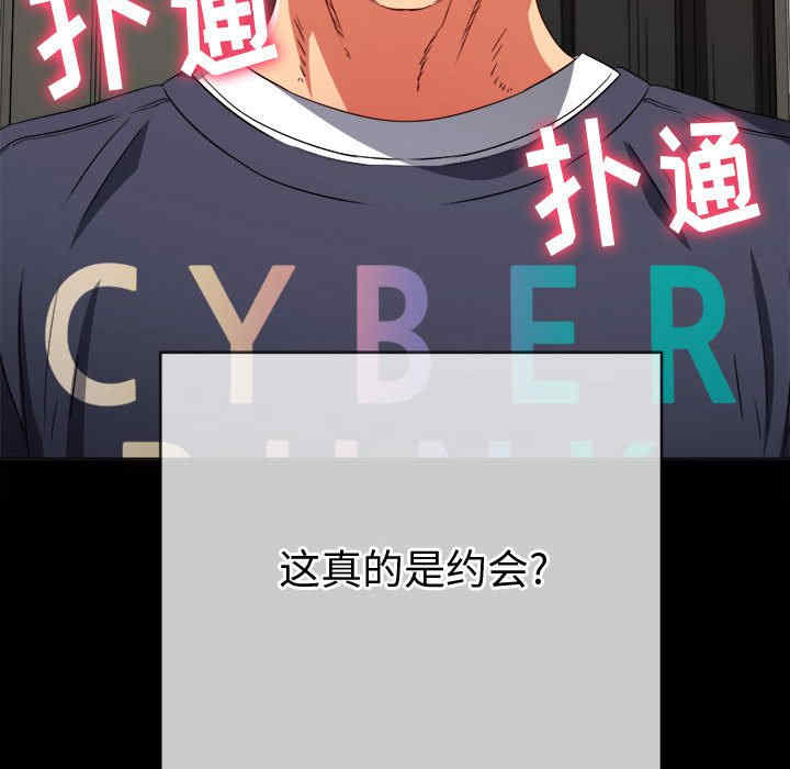 第11张