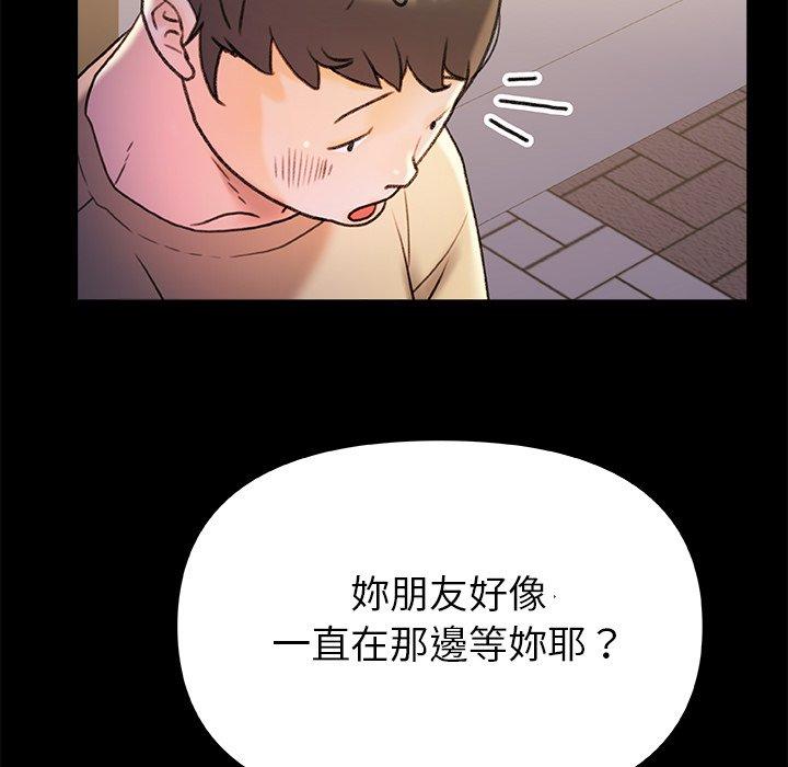 第70张
