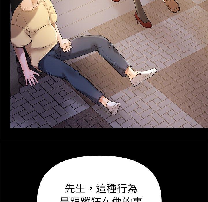 第74张