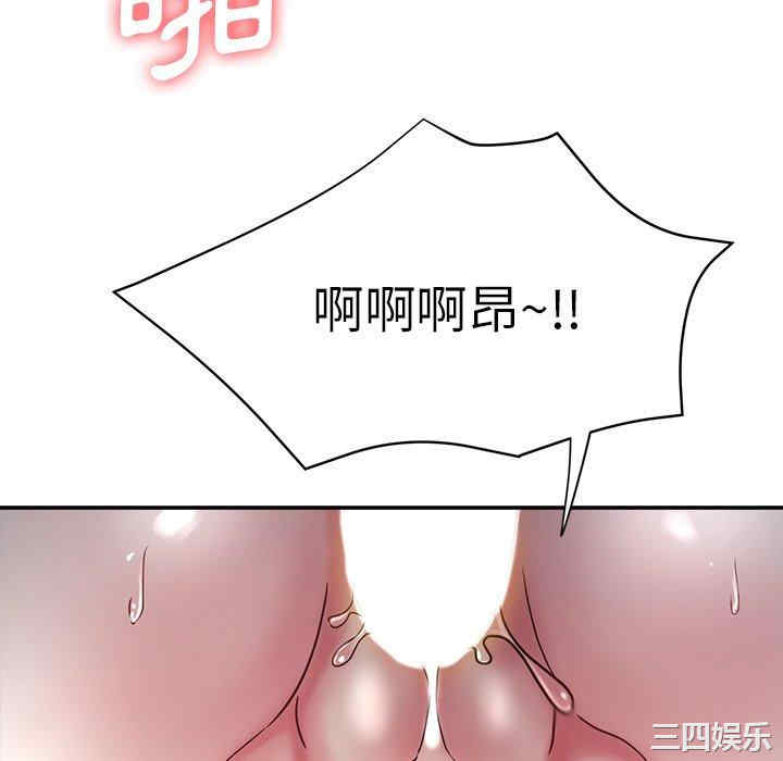 第134张