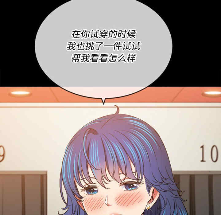第16张