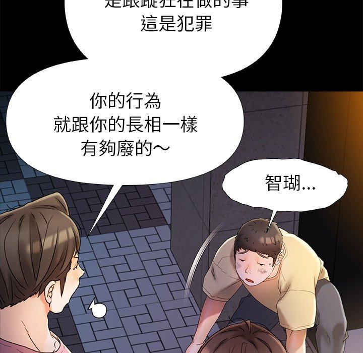 第76张