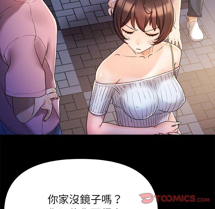 第77张