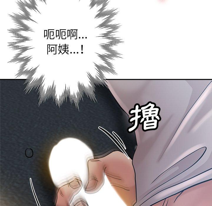 第140张