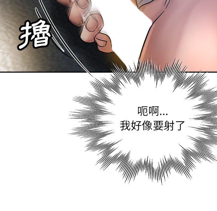 第142张