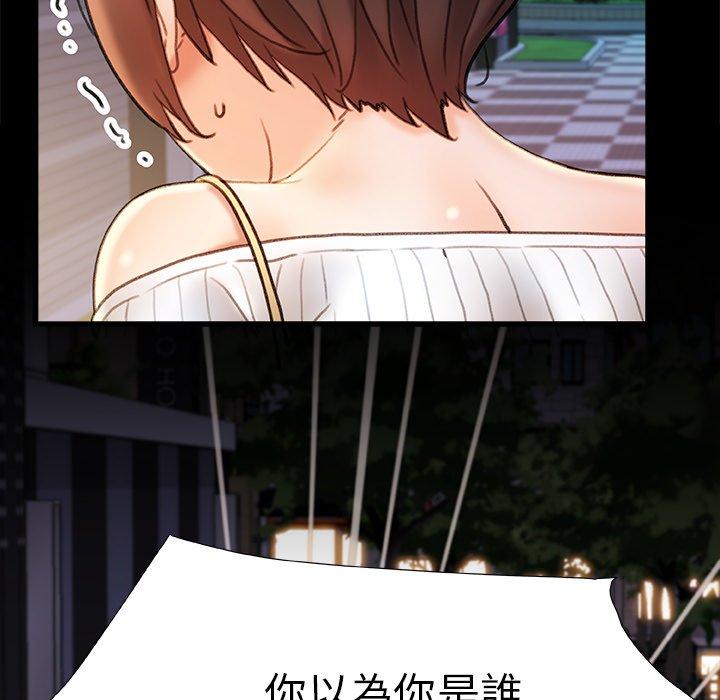 第83张