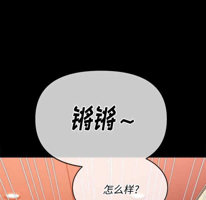 第34张