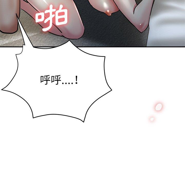第148张