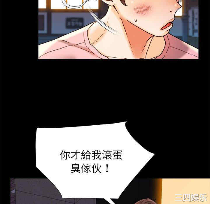 第92张