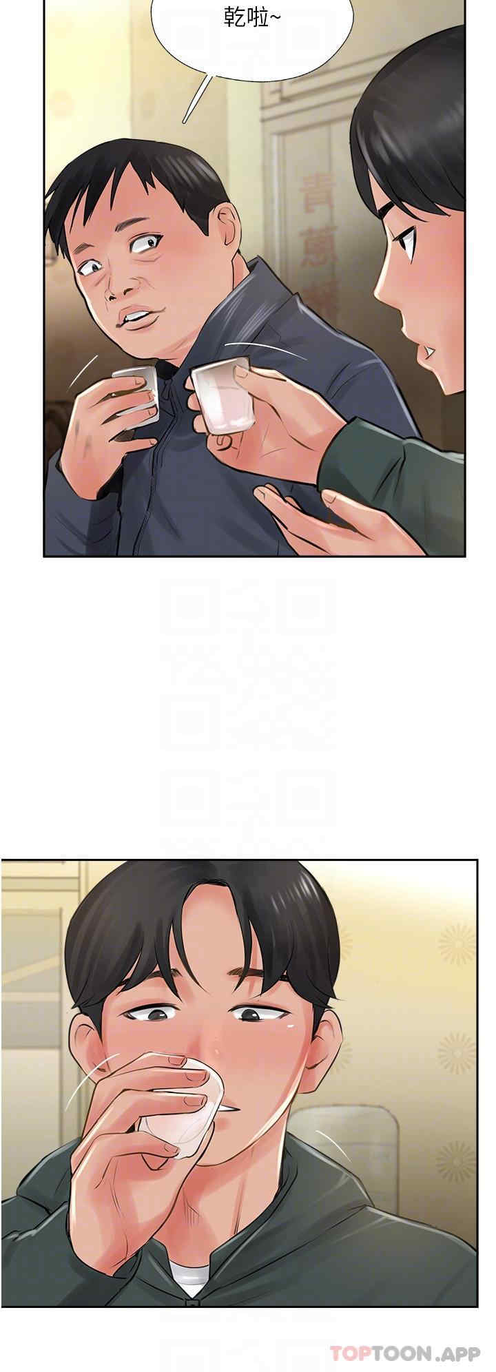 第30张