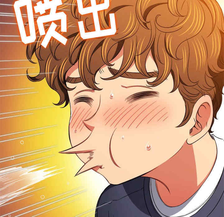 第49张