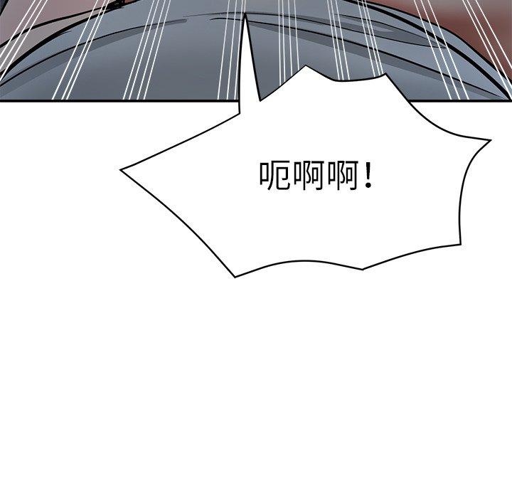 第160张