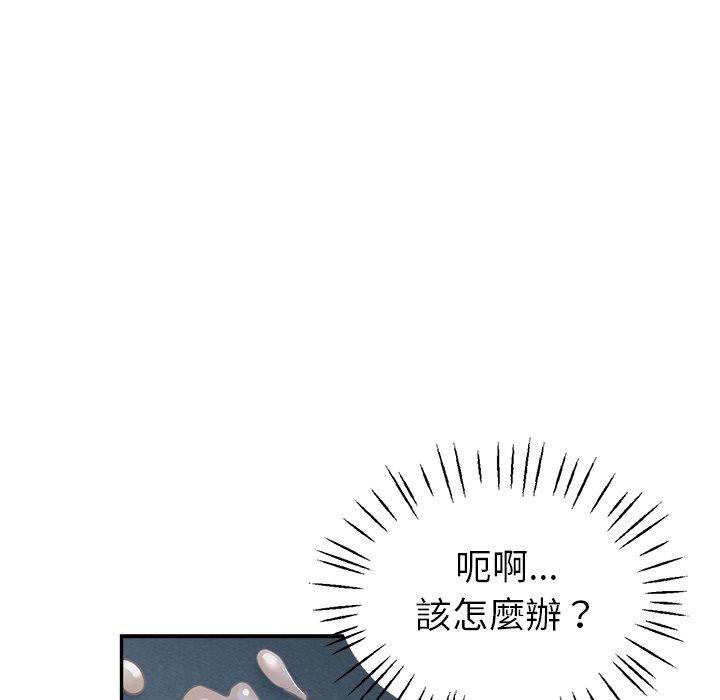 第163张