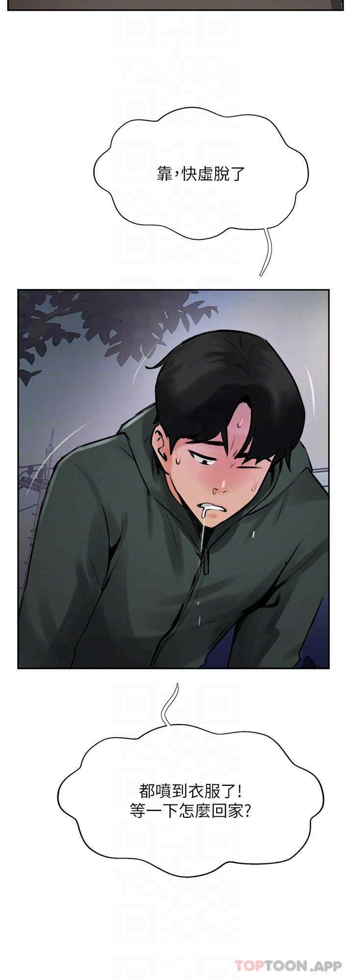 第34张
