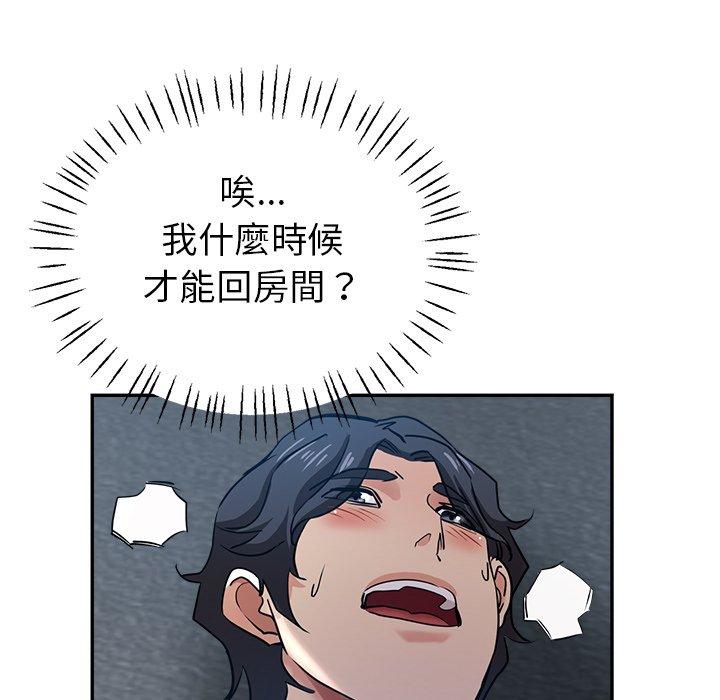第167张