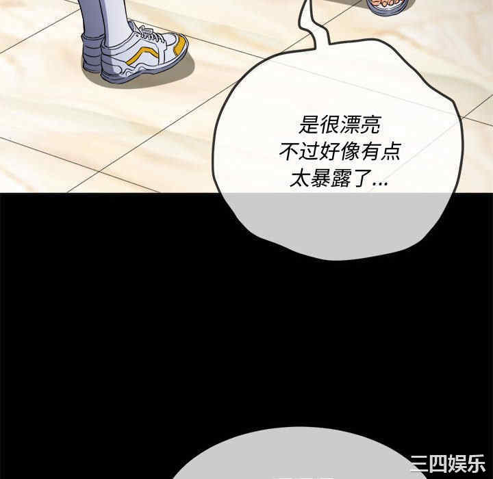 第62张
